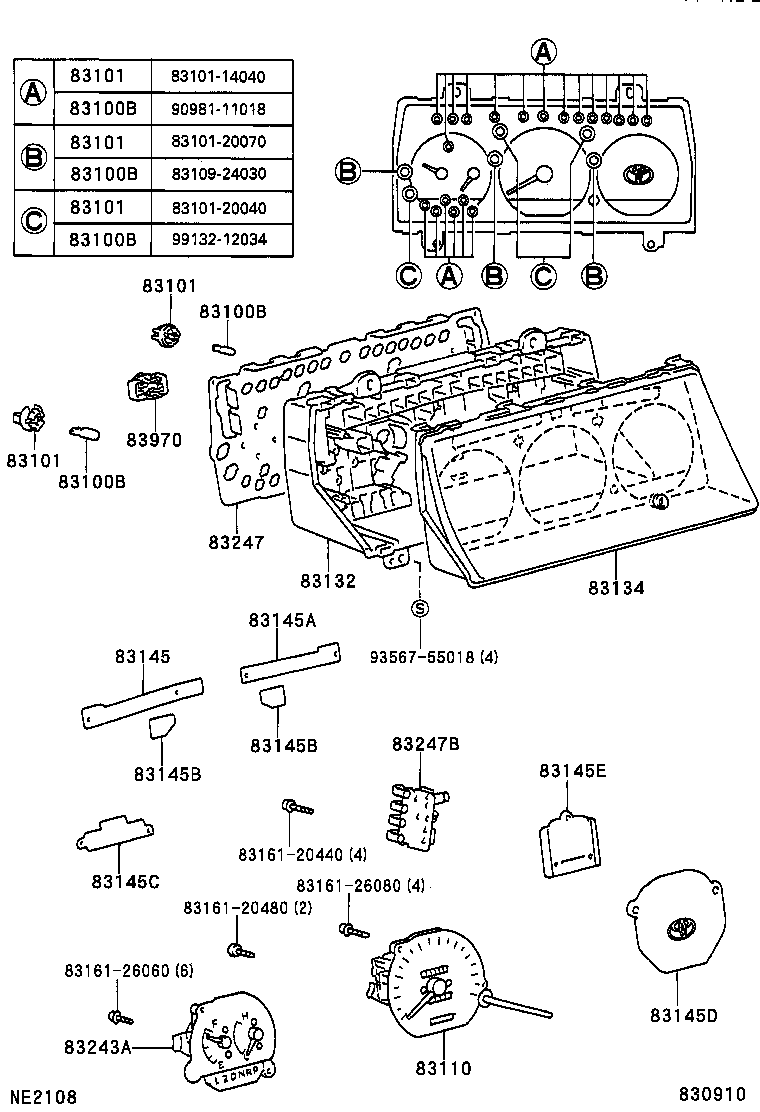  GRANVIA GRAND HIACE |  METER