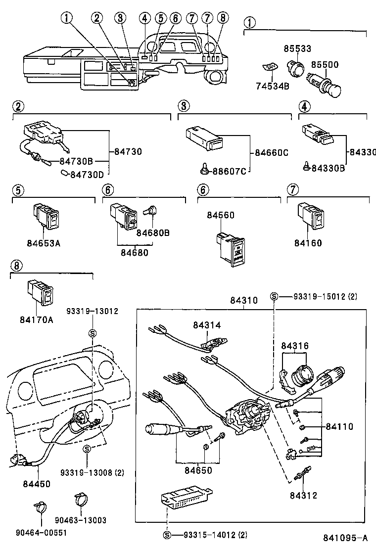  QUICK DELIVERY |  SWITCH RELAY COMPUTER