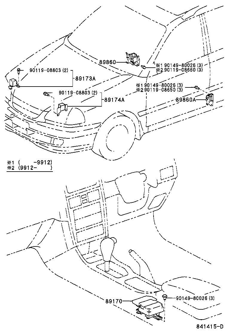  CALDINA |  AIR BAG