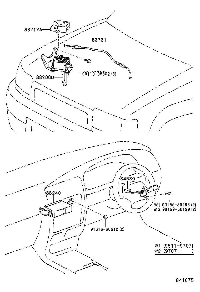  HILUX SURF |  CRUISE CONTROL AUTO DRIVE