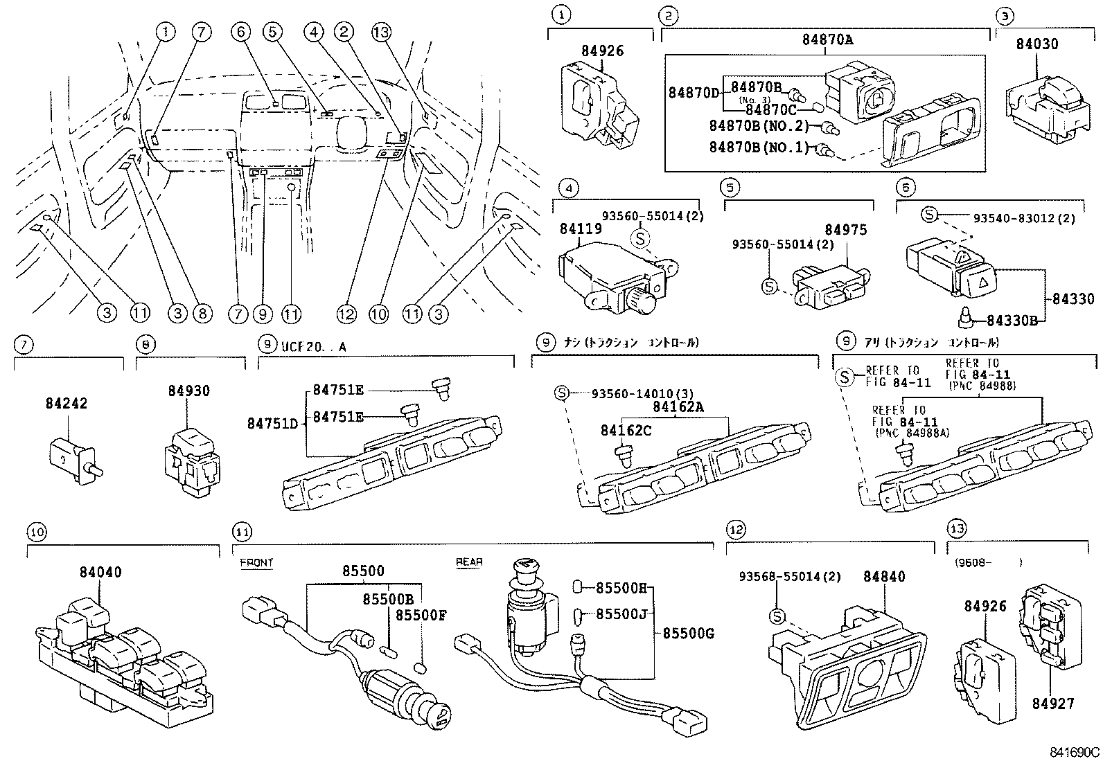  CELSIOR |  SWITCH RELAY COMPUTER