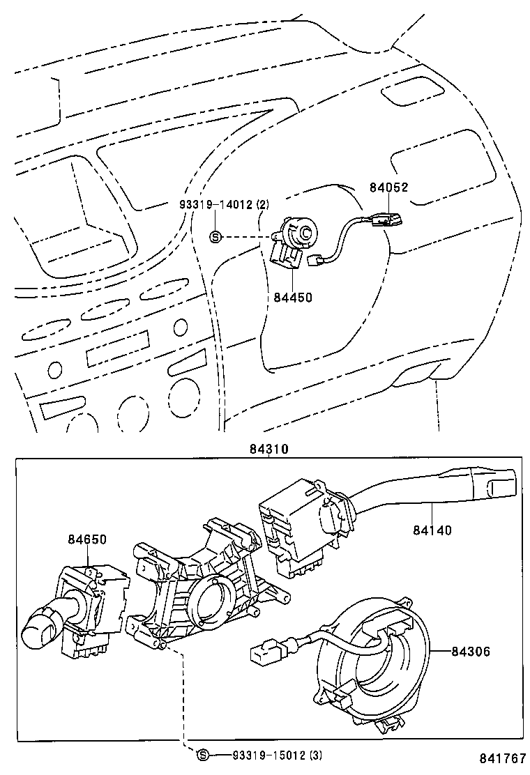  PRIUS |  SWITCH RELAY COMPUTER