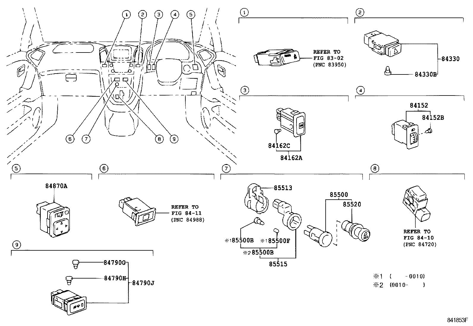  HARRIER |  SWITCH RELAY COMPUTER