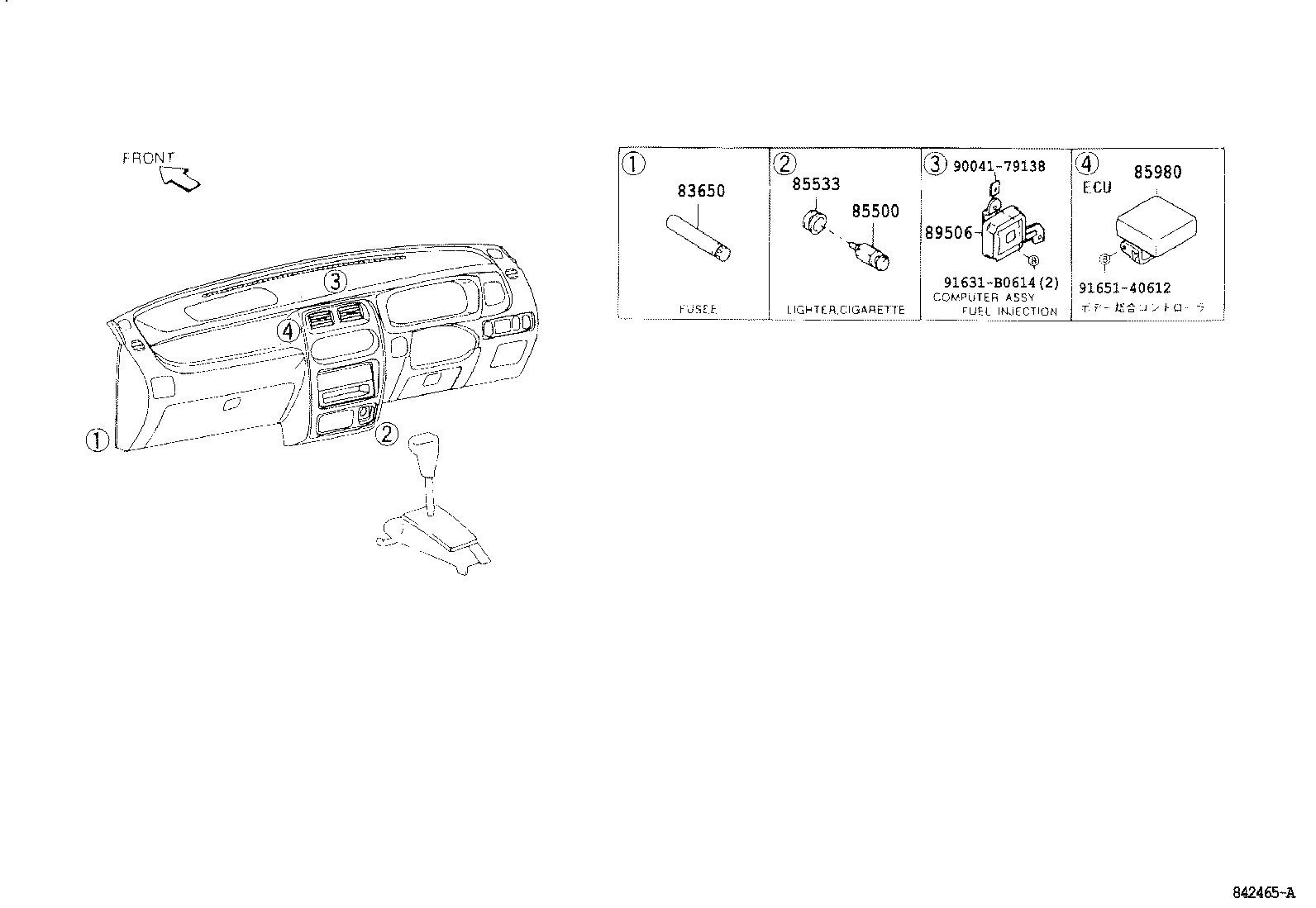  DUET |  SWITCH RELAY COMPUTER