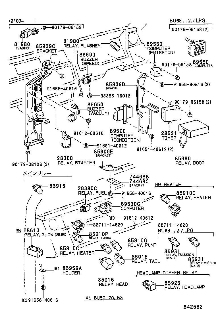  DYNA TOYOACE |  SWITCH RELAY COMPUTER