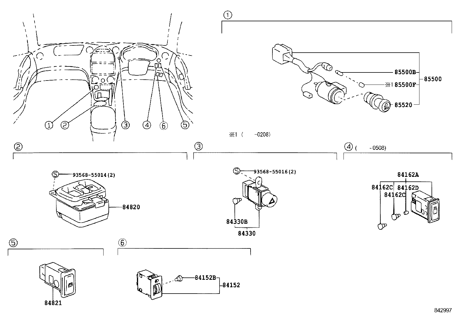  CELICA |  SWITCH RELAY COMPUTER