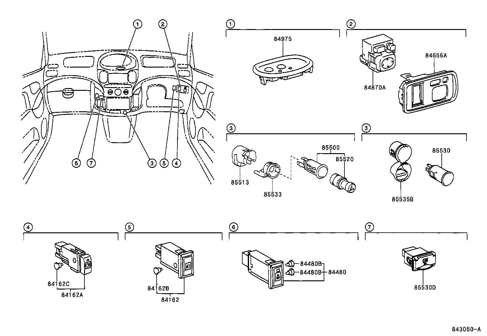  FUN CARGO |  SWITCH RELAY COMPUTER