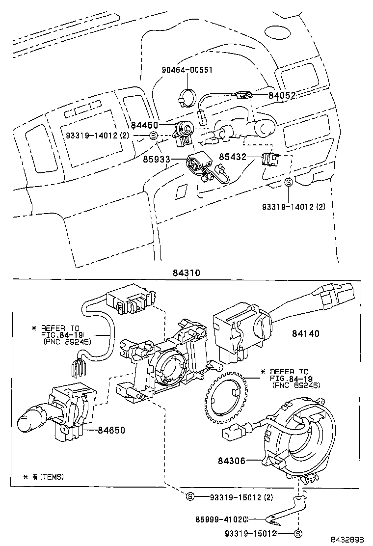  PRONARD |  SWITCH RELAY COMPUTER