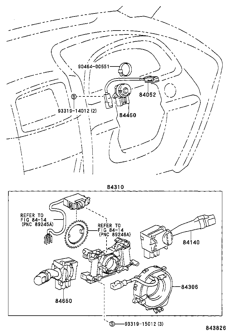  HARRIER |  SWITCH RELAY COMPUTER