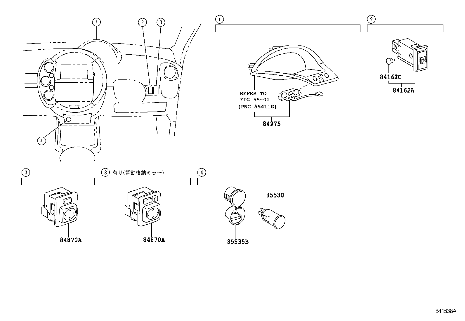  WILL CYPHA |  SWITCH RELAY COMPUTER