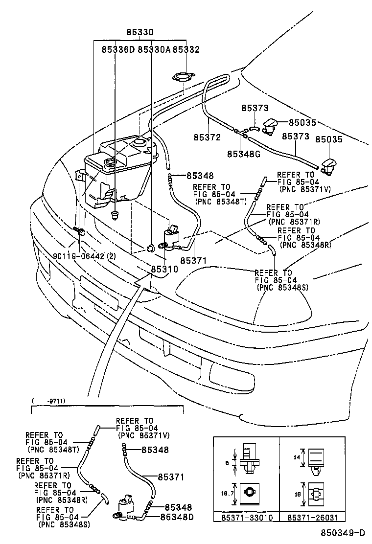  CALDINA |  WINDSHIELD WASHER