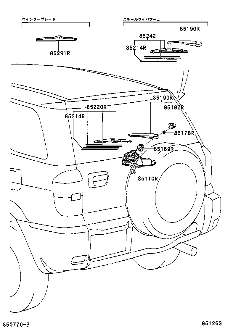  RAV4 J L |  REAR WIPER