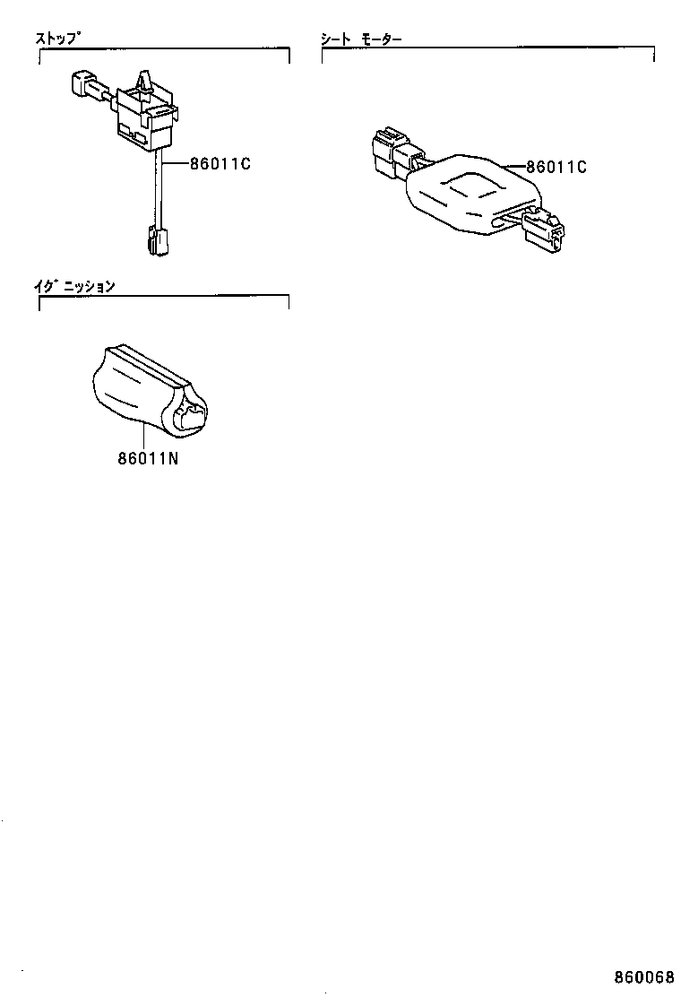  SOARER |  RADIO RECEIVER AMPLIFIER CONDENSER