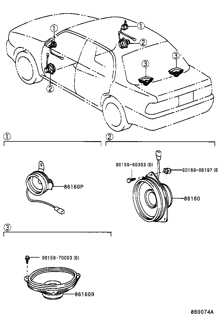  CAMRY GRACIA |  SPEAKER