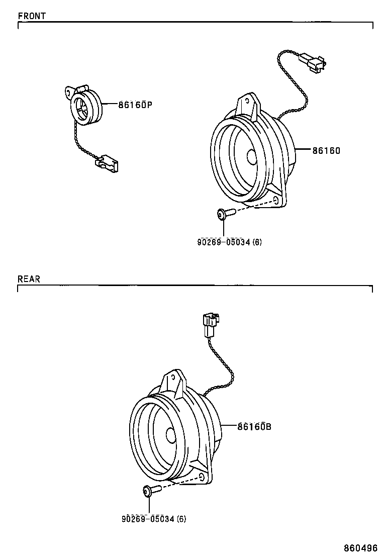  CALDINA |  SPEAKER