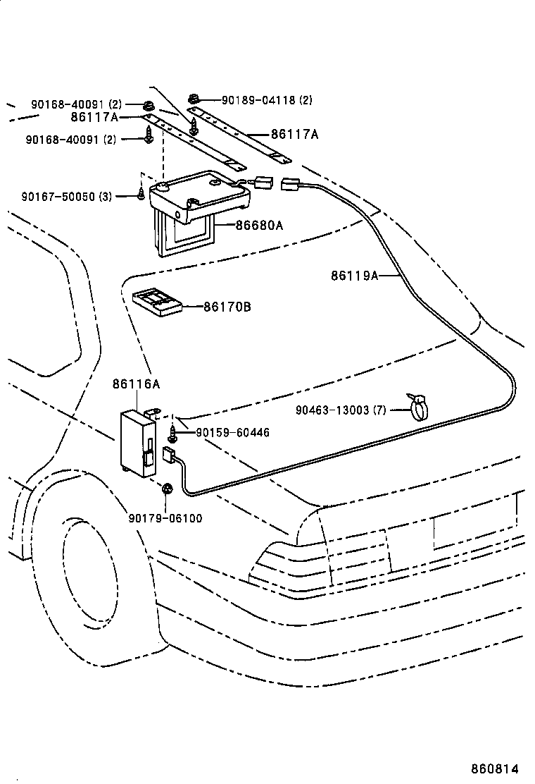  CELSIOR |  REAR MONITOR DISPLAY CAMERA