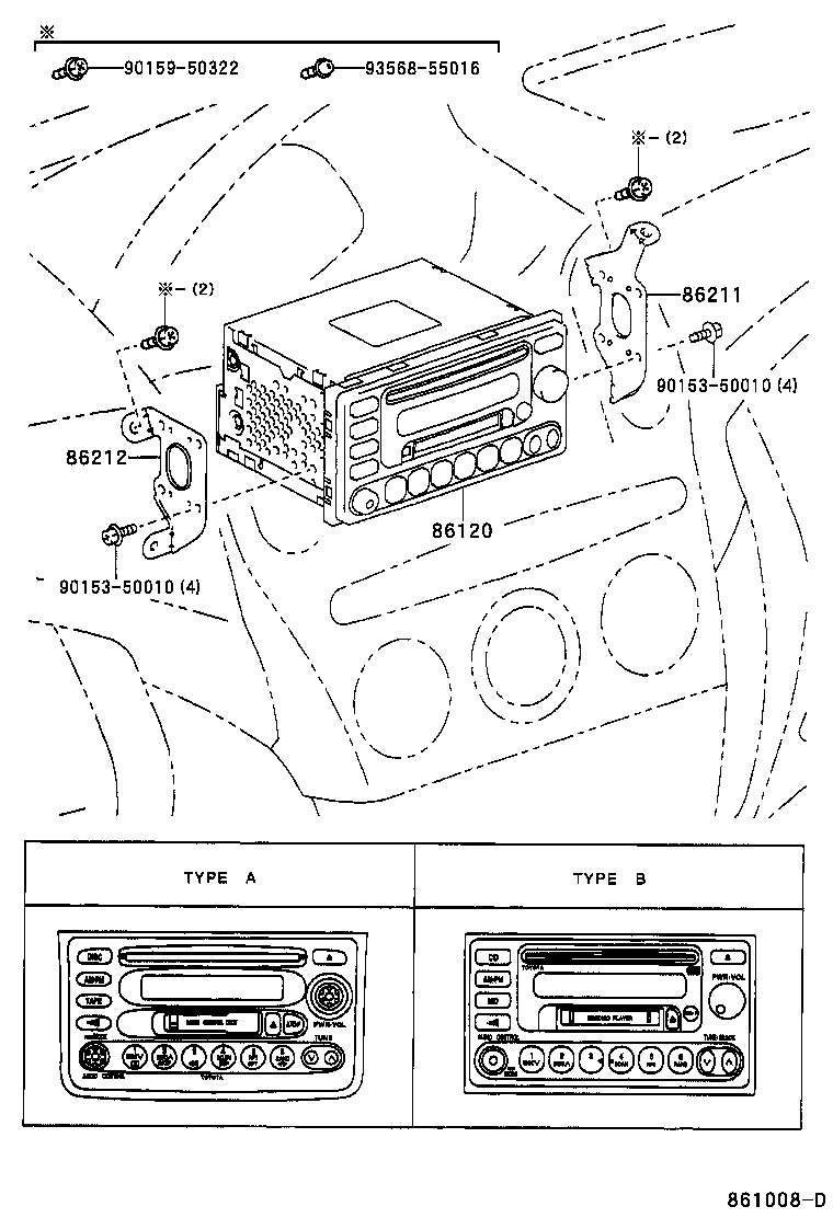  FUN CARGO |  RADIO RECEIVER AMPLIFIER CONDENSER