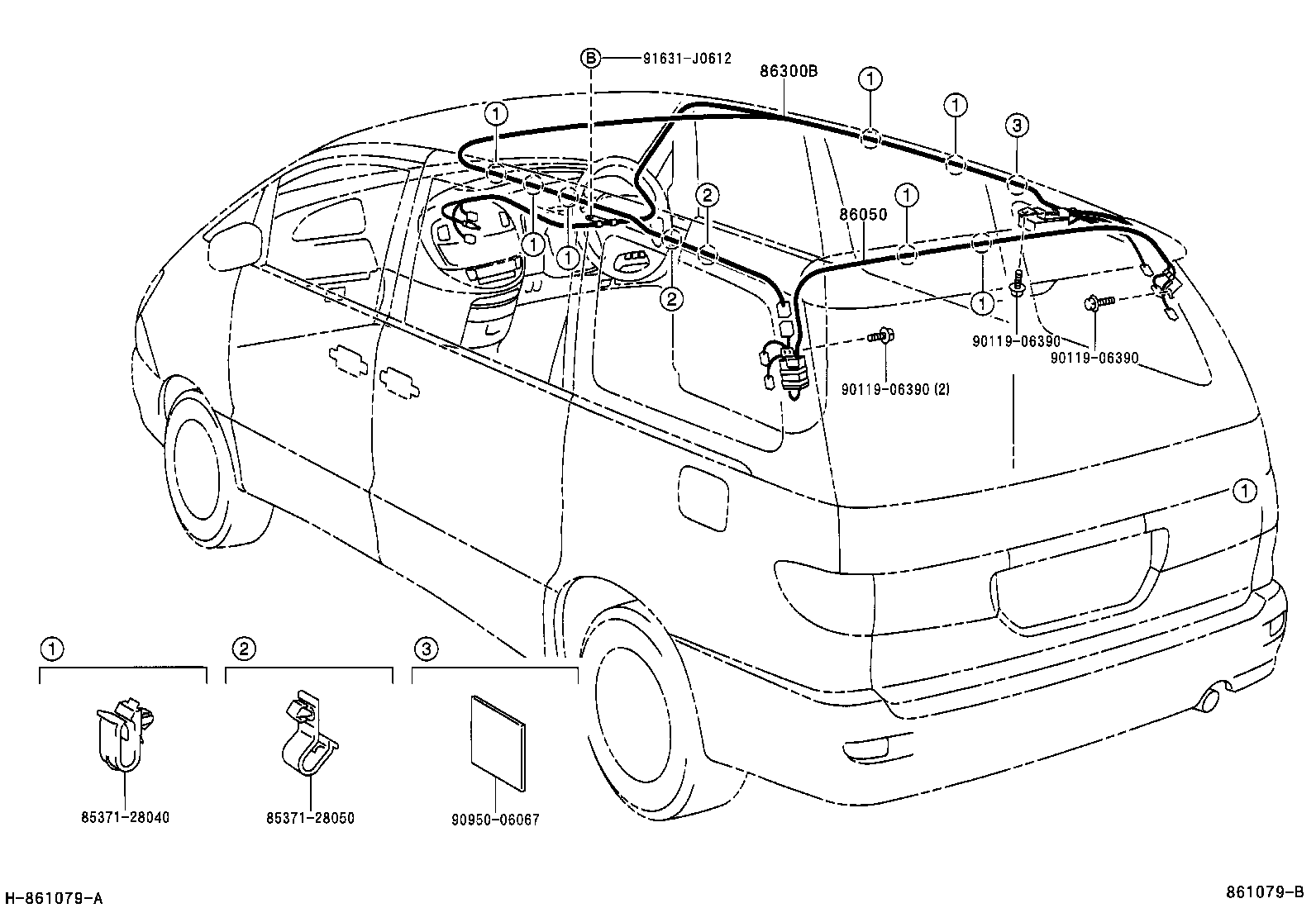  ESTIMA T L |  ANTENNA