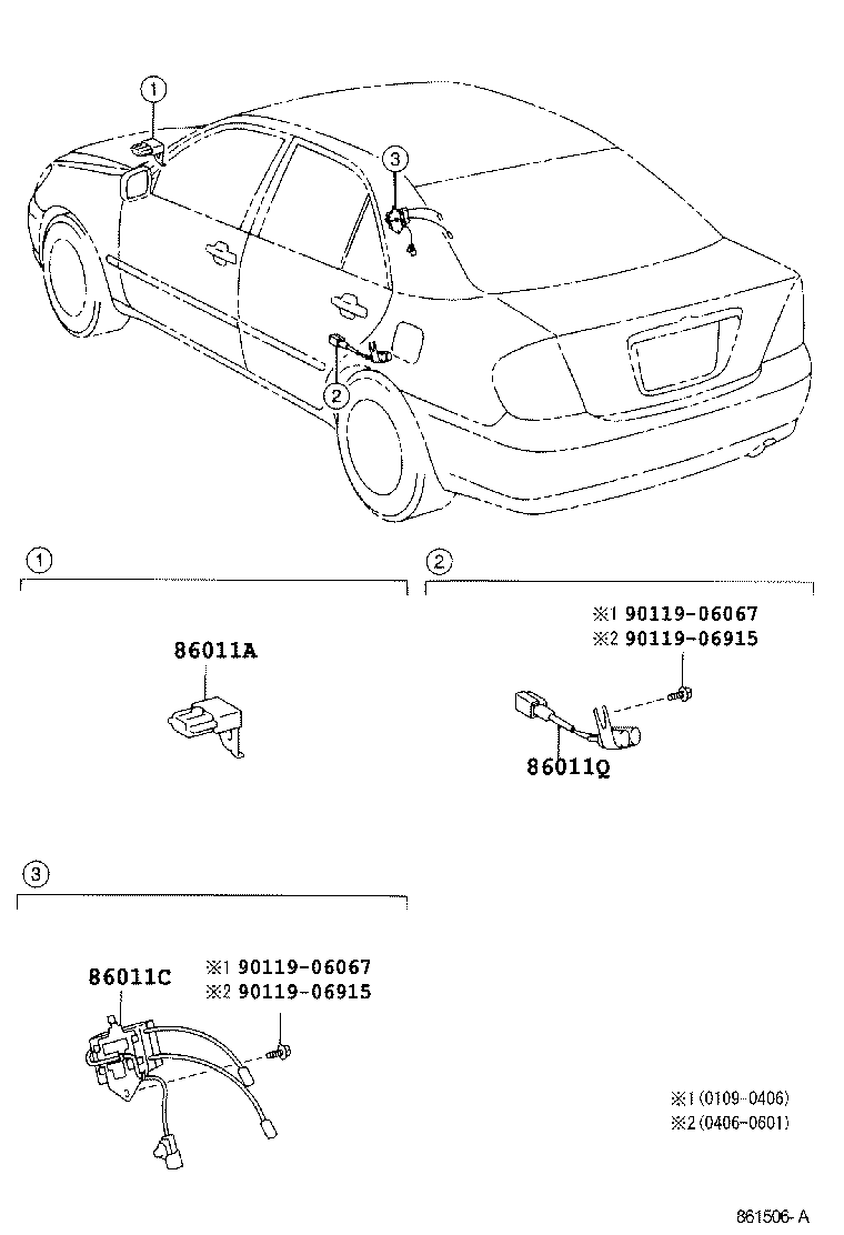  CAMRY |  RADIO RECEIVER AMPLIFIER CONDENSER