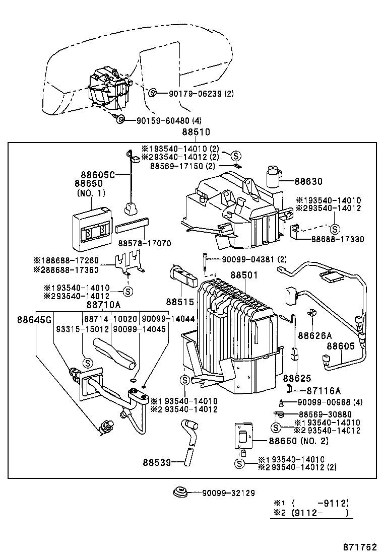  MR2 |  HEATING AIR CONDITIONING COOLER UNIT