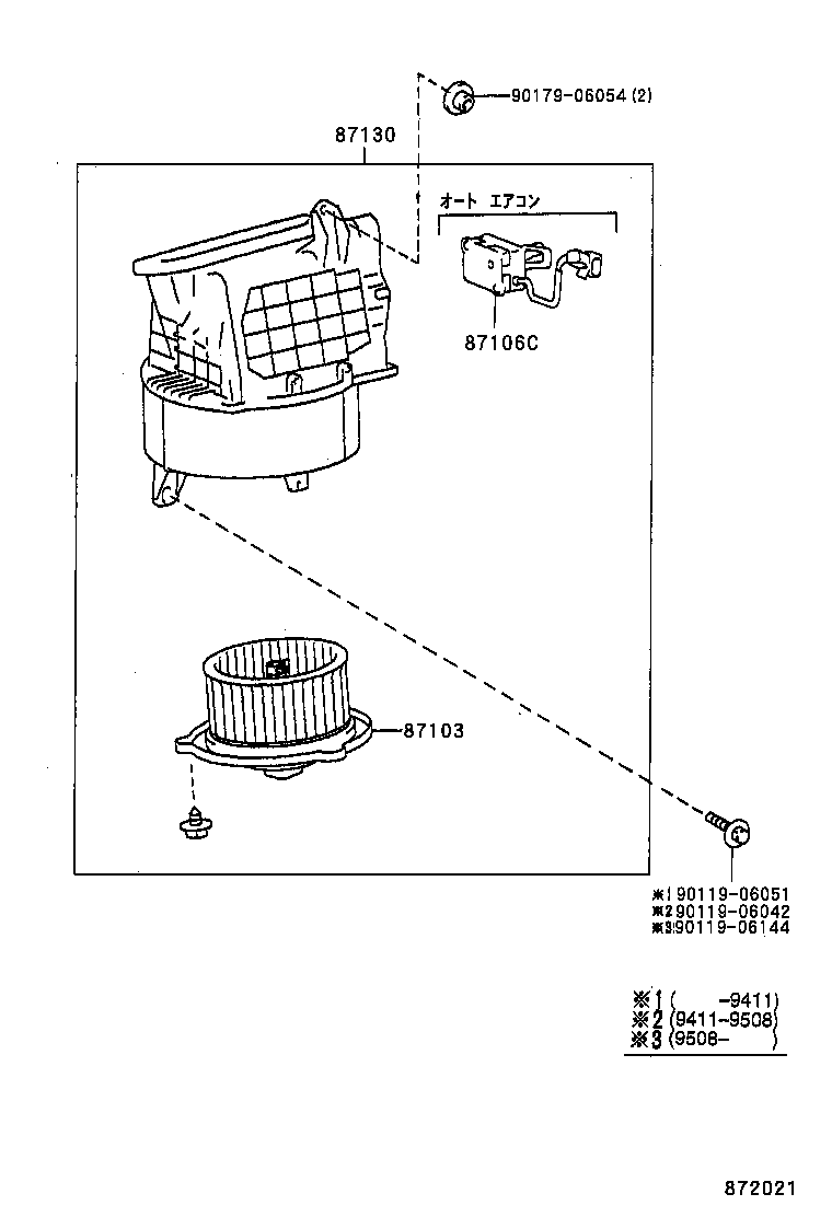  RAV4 |  HEATING AIR CONDITIONING HEATER UNIT BLOWER