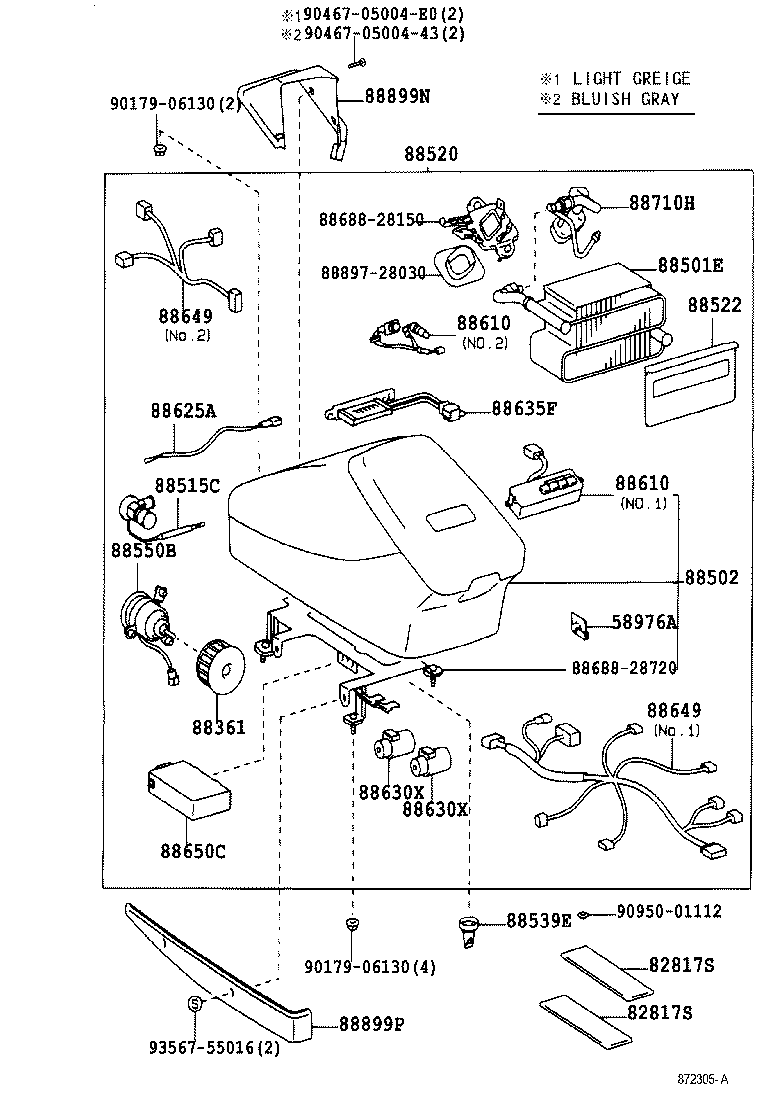  ESTIMA |  HEATING AIR CONDITIONING COOLER UNIT