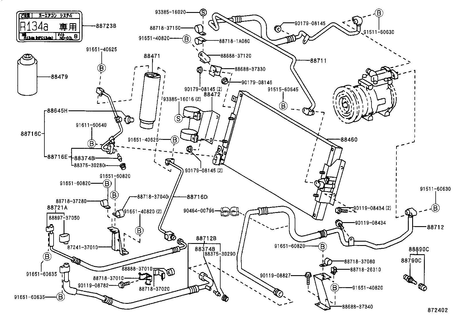  DYNA 200 TOYOACE G25 |  HEATING AIR CONDITIONING COOLER PIPING