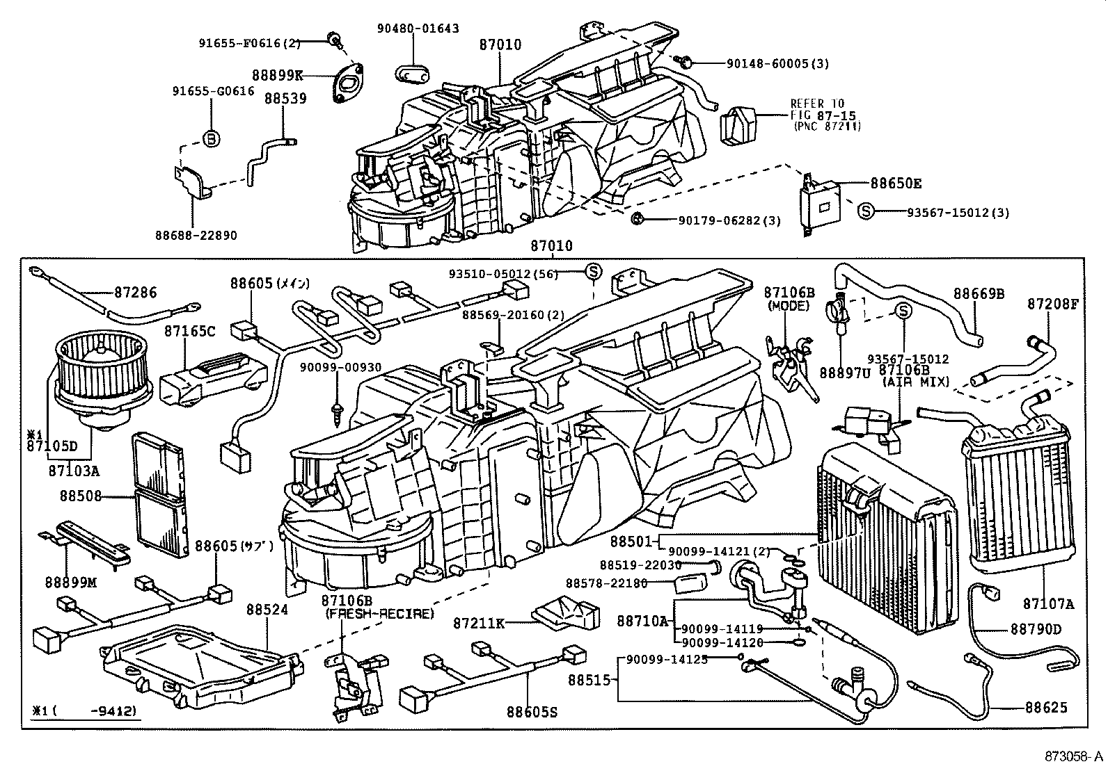  MARK 2 |  HEATING AIR CONDITIONING COOLER UNIT