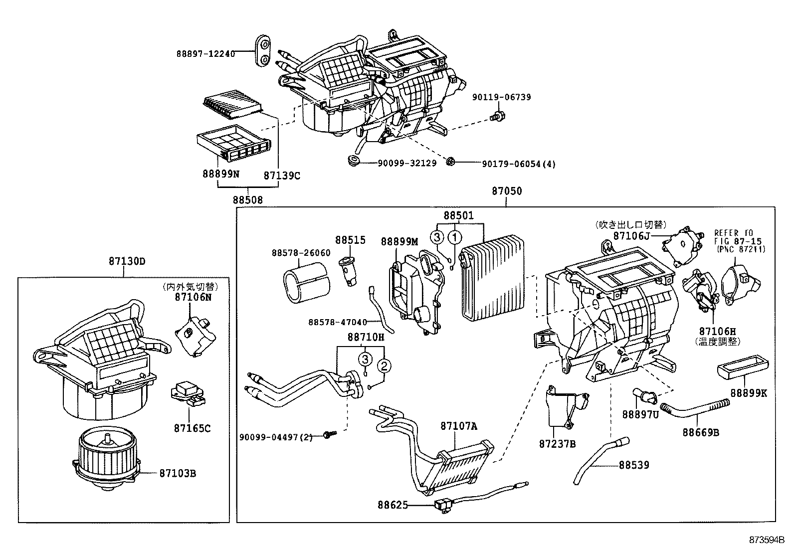  CELICA |  HEATING AIR CONDITIONING COOLER UNIT