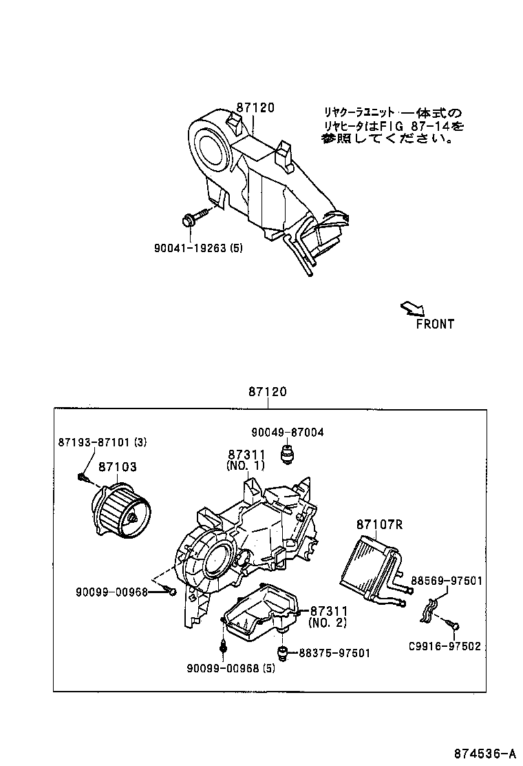  SPARKY |  HEATING AIR CONDITIONING HEATER UNIT BLOWER