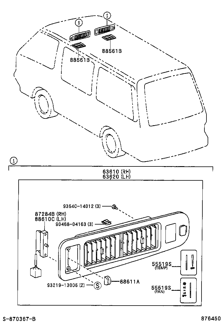  HIACE REGIUSACE |  HEATING AIR CONDITIONING CONTROL AIR DUCT