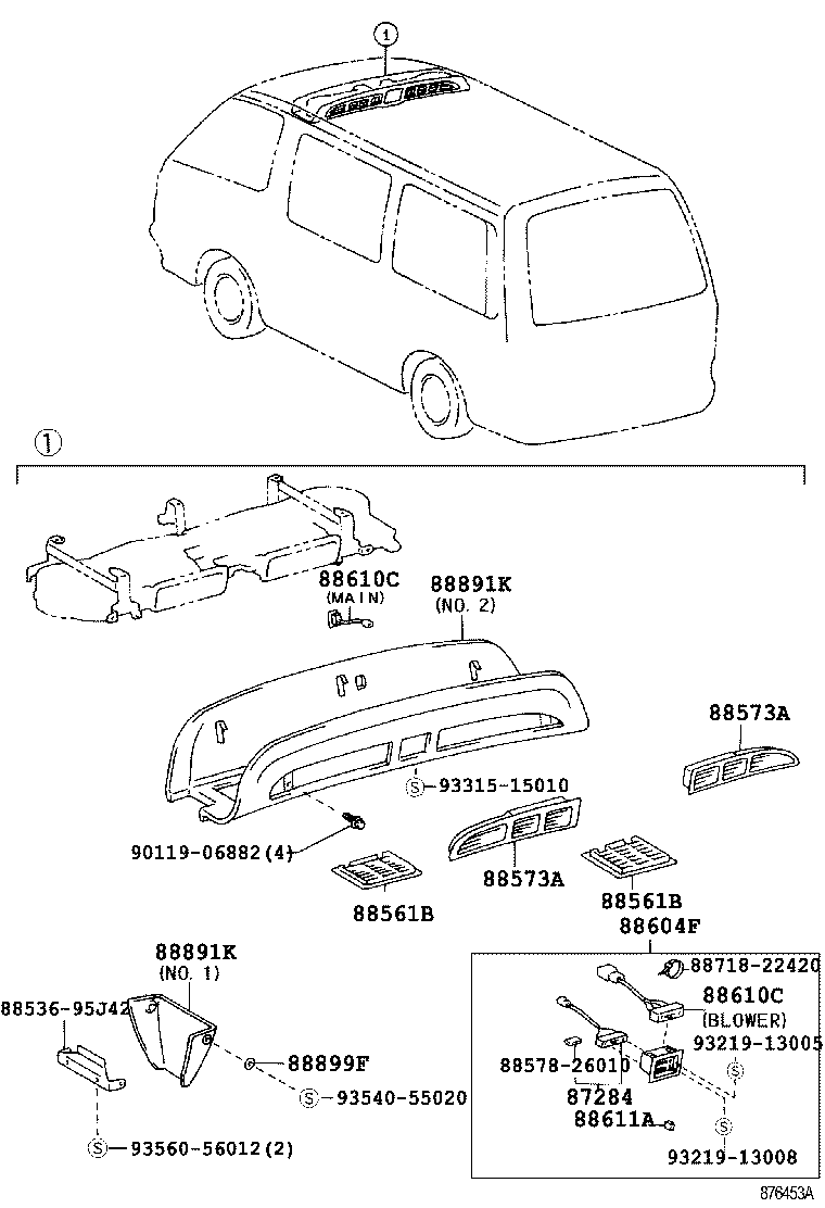  HIACE REGIUSACE |  HEATING AIR CONDITIONING CONTROL AIR DUCT