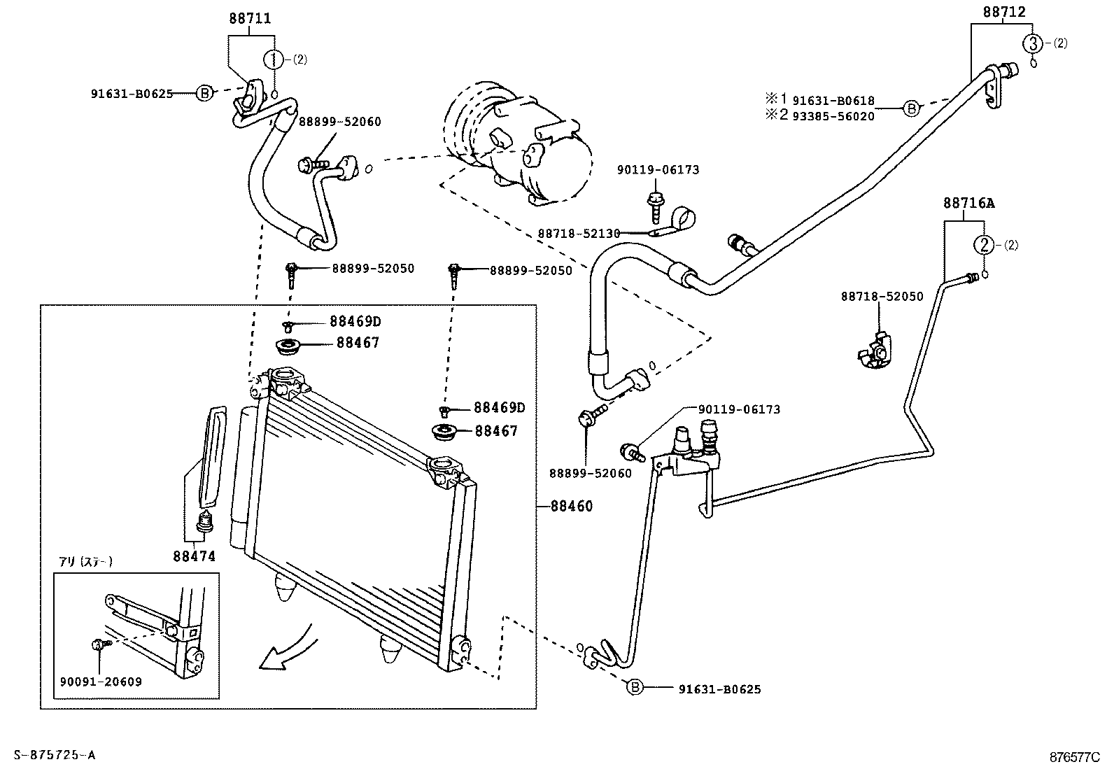  PLATZ |  HEATING AIR CONDITIONING COOLER PIPING