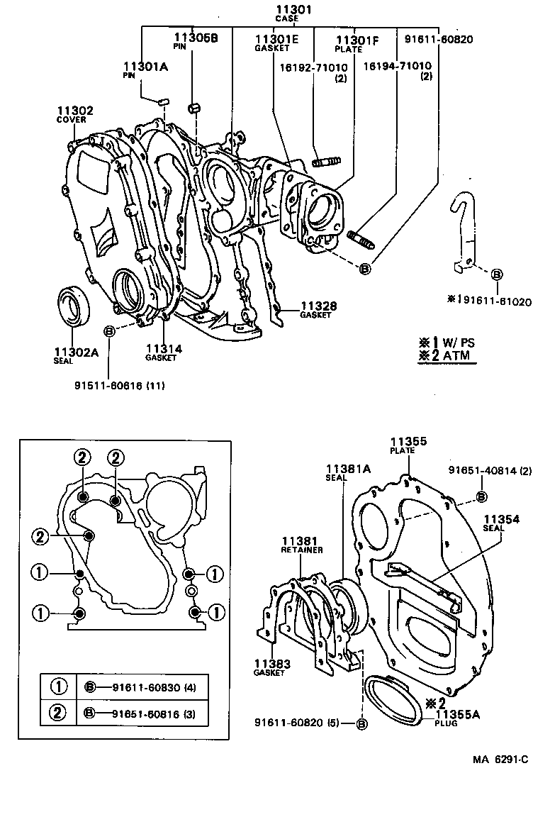  LITE TOWNACE V WG |  TIMING GEAR COVER REAR END PLATE