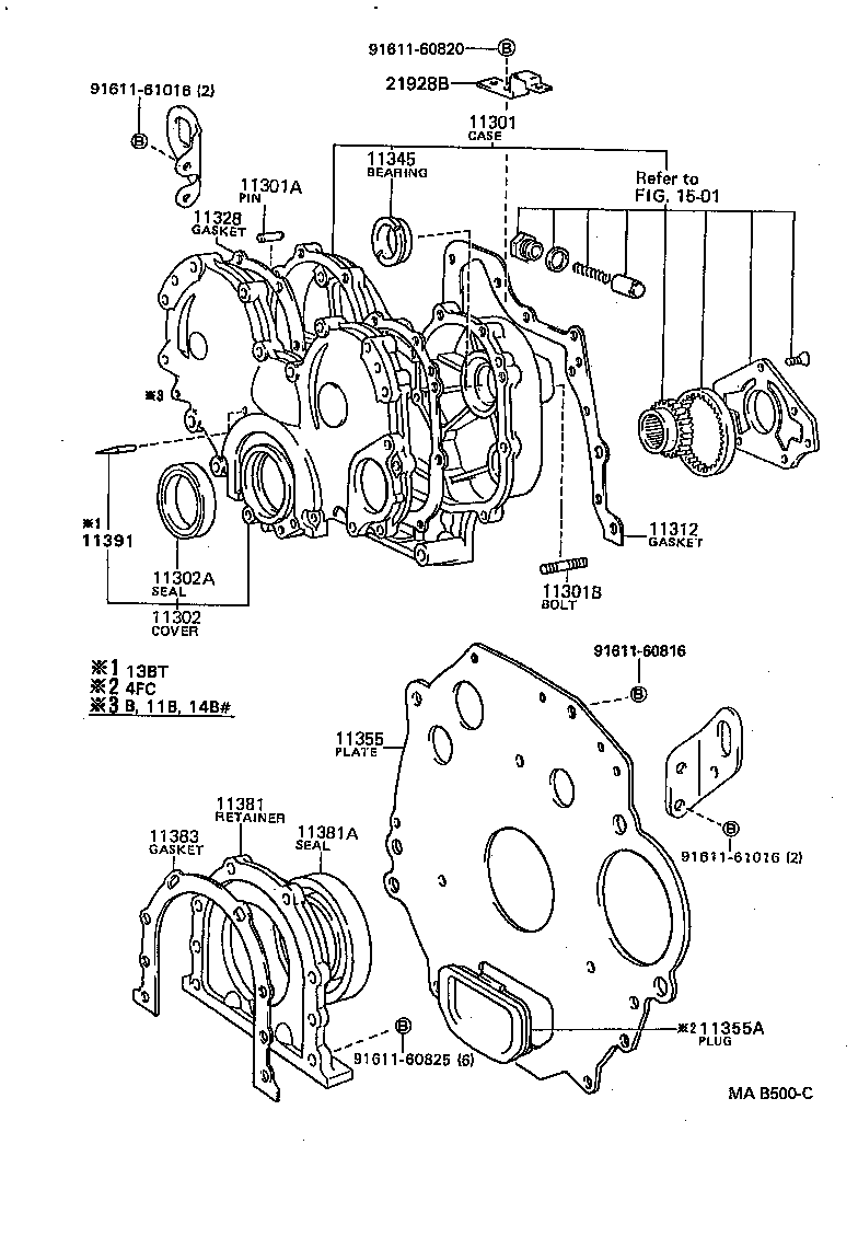  DYNA TOYOACE |  TIMING GEAR COVER REAR END PLATE