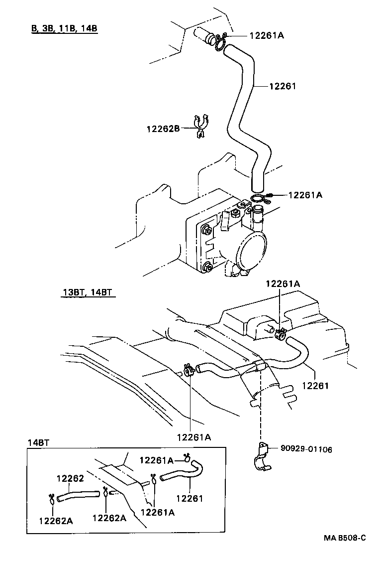  DYNA TOYOACE |  VENTILATION HOSE