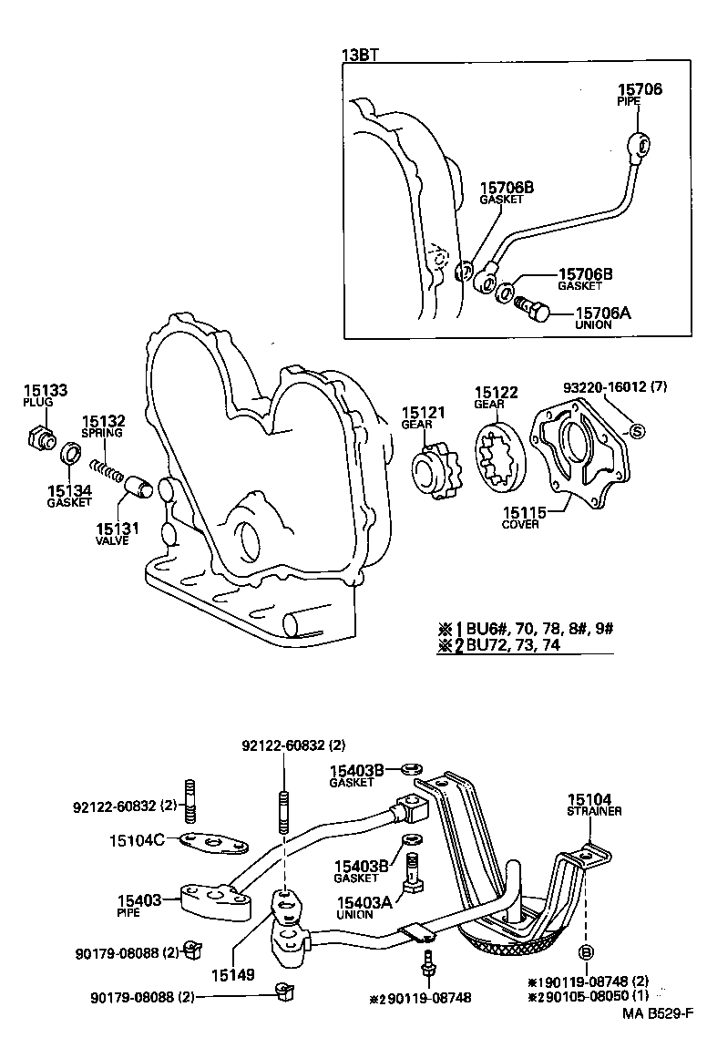  DYNA TOYOACE |  ENGINE OIL PUMP