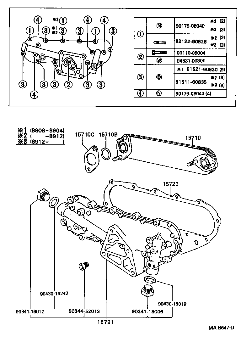  DYNA TOYOACE |  ENGINE OIL COOLER