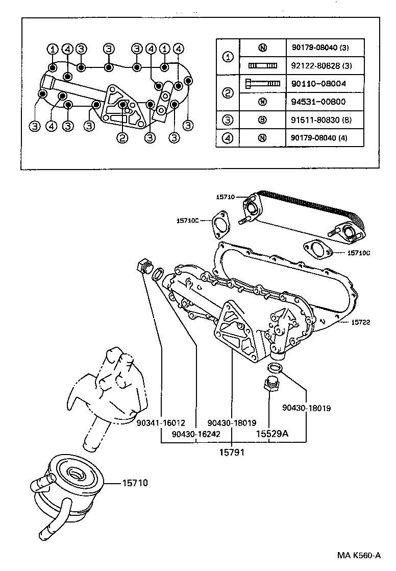  DYNA 200 TOYOACE G25 |  ENGINE OIL COOLER
