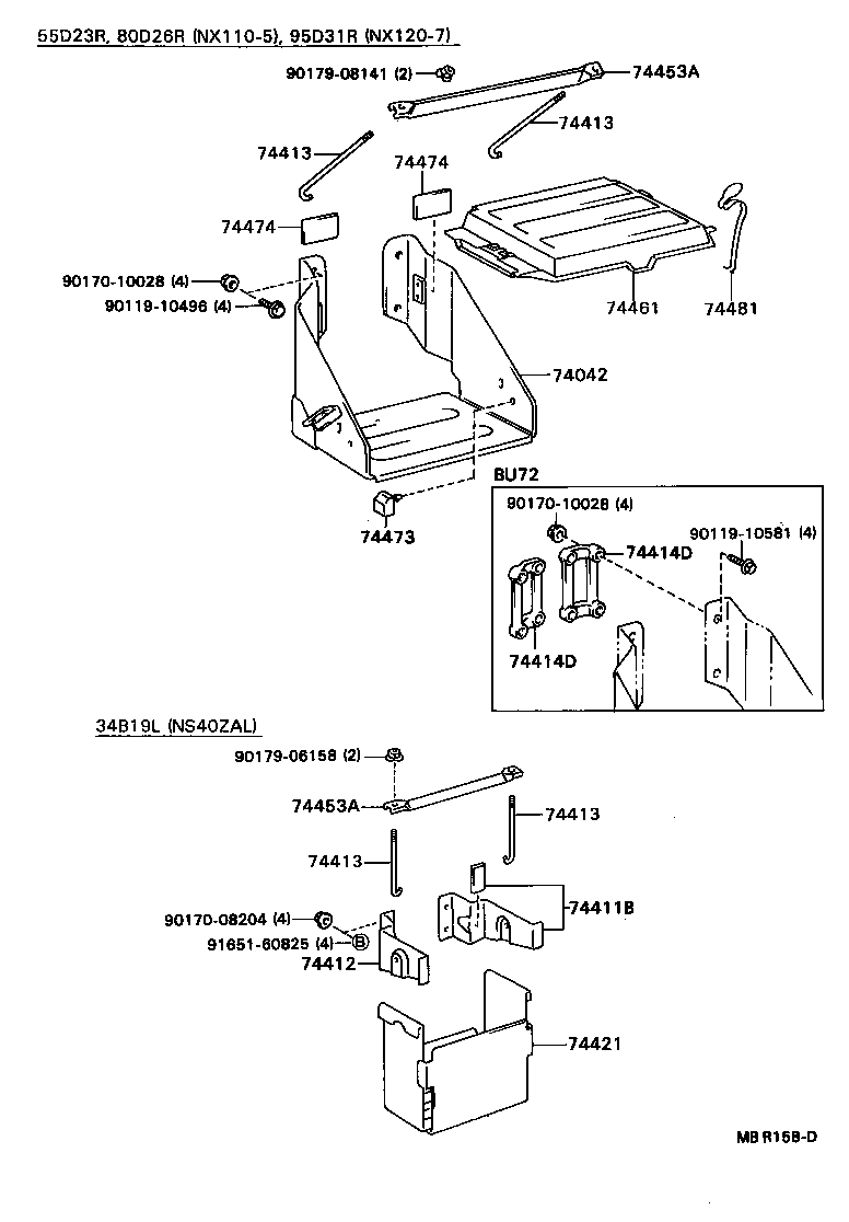  DYNA TOYOACE |  BATTERY CARRIER