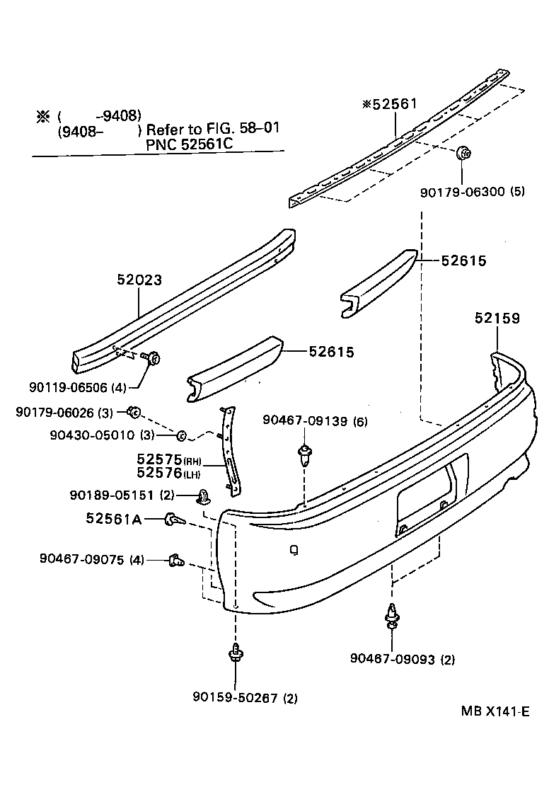  MARK 2 |  REAR BUMPER BUMPER STAY