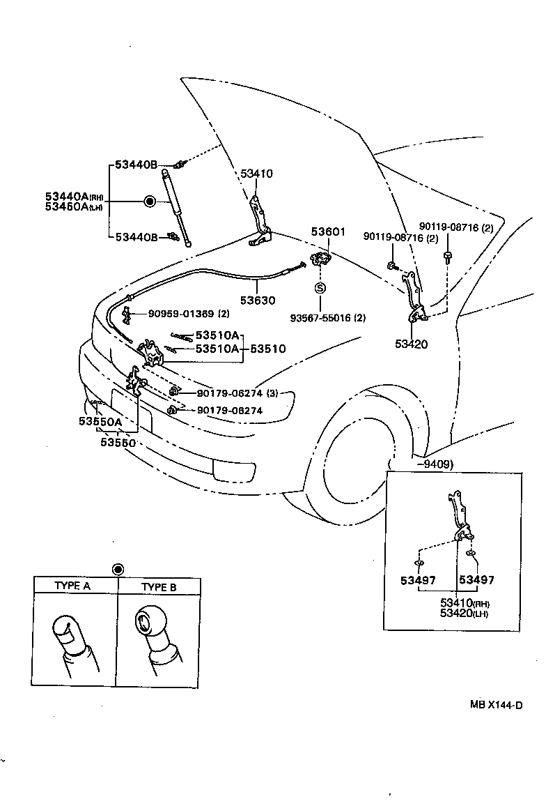  MARK 2 |  HOOD LOCK HINGE