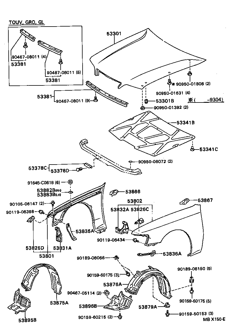  MARK 2 |  HOOD FRONT FENDER