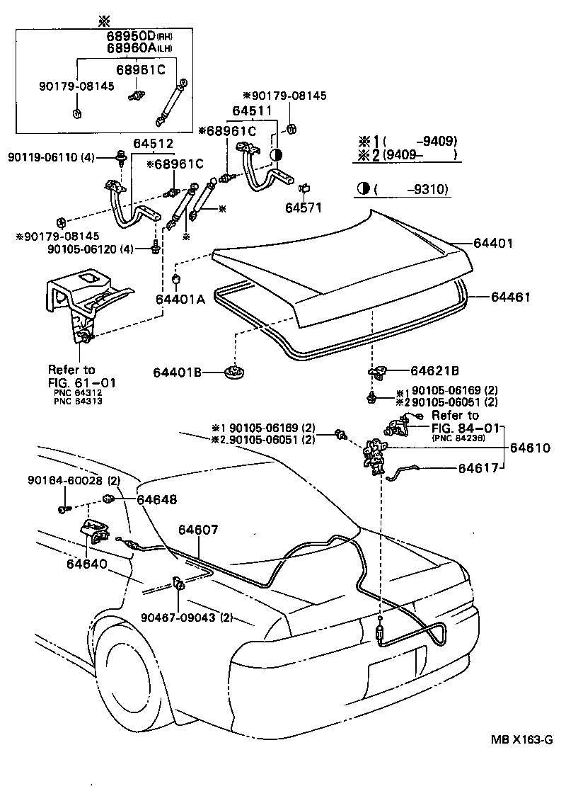  MARK 2 |  LUGGAGE COMPARTMENT DOOR LOCK