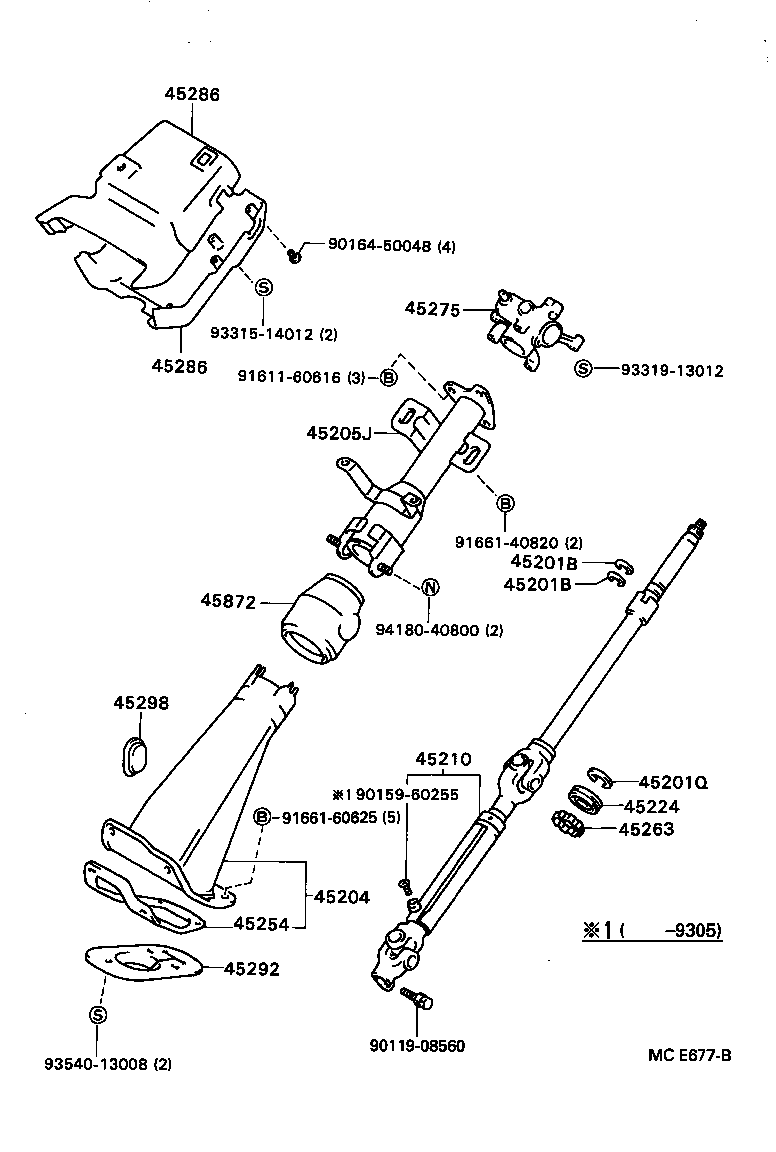  DYNA TOYOACE |  STEERING COLUMN SHAFT