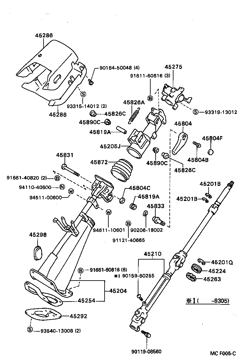  DYNA TOYOACE |  STEERING COLUMN SHAFT