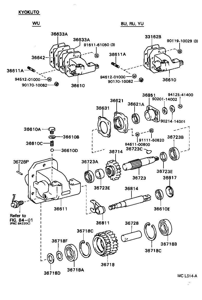  DYNA TOYOACE |  POWER TAKE OFF CASE GEAR