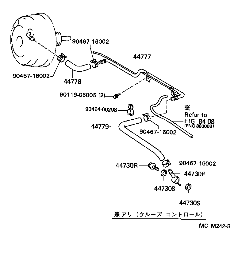  CROWN |  BRAKE BOOSTER VACUUM TUBE