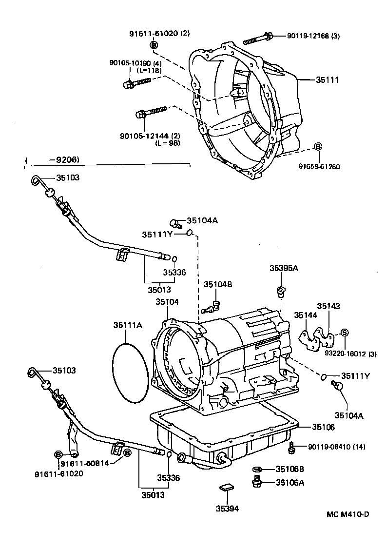  CROWN |  TRANSMISSION CASE OIL PAN ATM