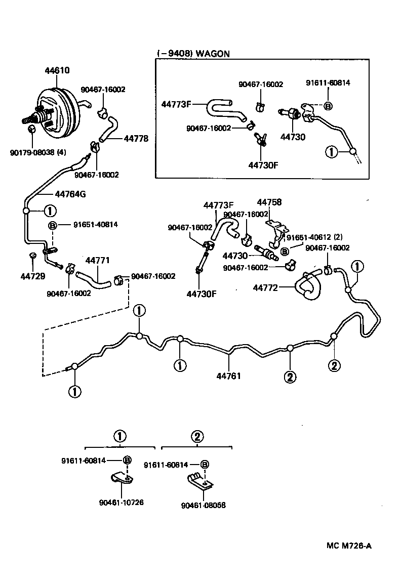  LITE TOWNACE V WG |  BRAKE BOOSTER VACUUM TUBE